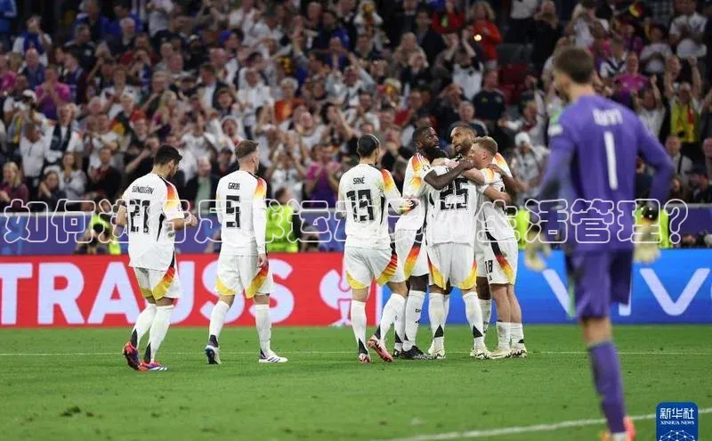 米兰app·体育登录入口猫眼如何进行足球运动员的生活管理？