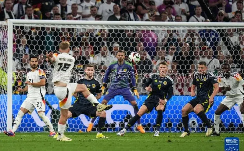 米兰在线网页版官方入口百度手机卫士《揭秘中国足球运动员服役：从军旅生涯到绿茵场上的奋斗故事》