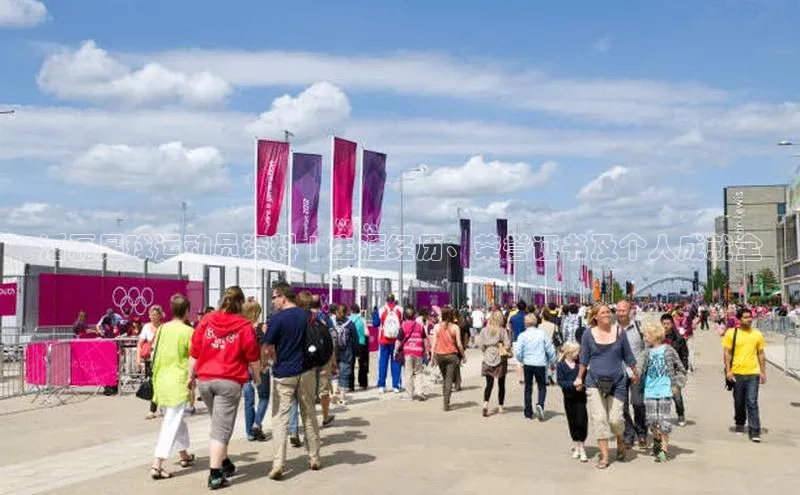 米兰app官网下载安装知乎潘磊足球运动员资料 | 生涯经历、荣誉证书及个人成就全