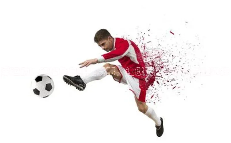 米兰app官网登录入口APP下载华扬联众爱运动：轻松参与线上赛事，让健康成为你的最佳选择