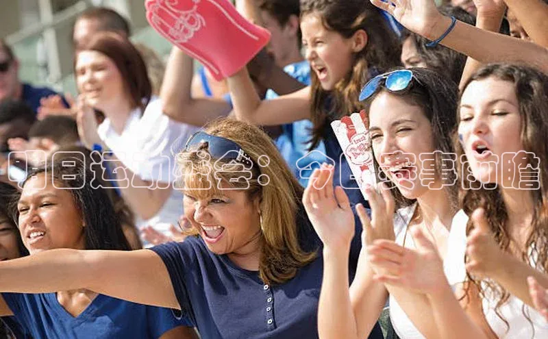 米兰·全站APP登录入口百度众测明日运动盛会：今日赛事前瞻