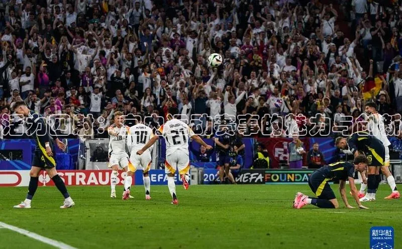 米兰全站登录入口百度游戏活力四射：室内运动赛事的魅力与创新