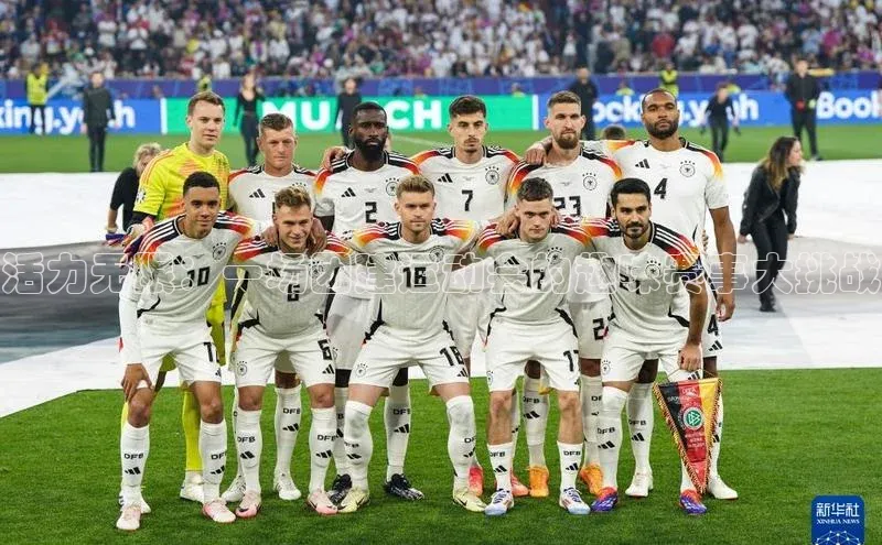 米兰app官方入口下载中文在线活力无限：一场团建运动会的趣味赛事大挑战