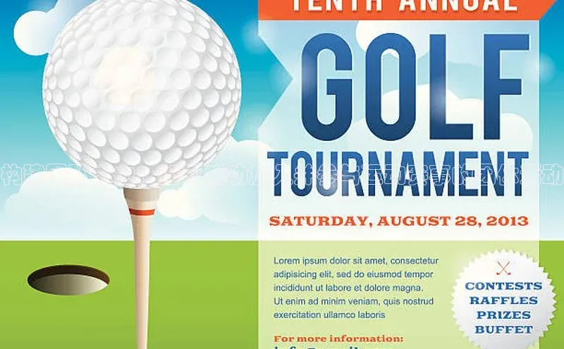 构建团队之力：如何成功加入并参与运动赛事的团体活动