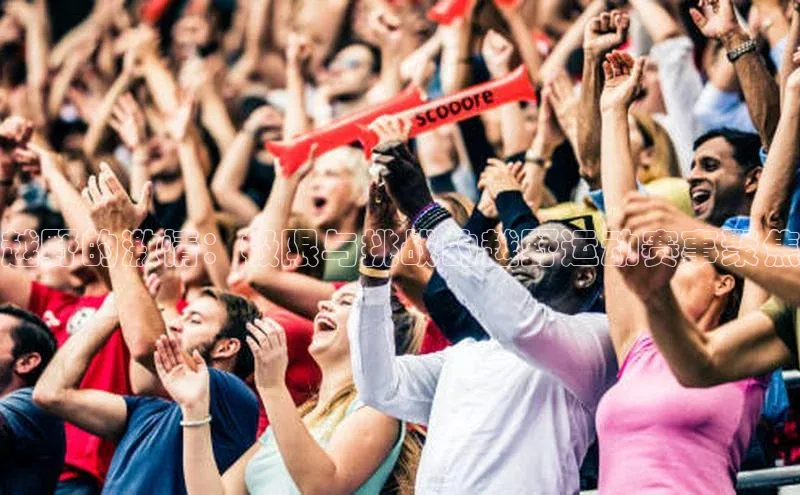 越野的激情：极限与挑战的越野运动赛事聚焦