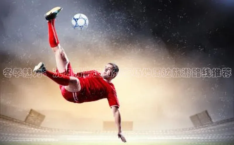 米兰app最新版本下载