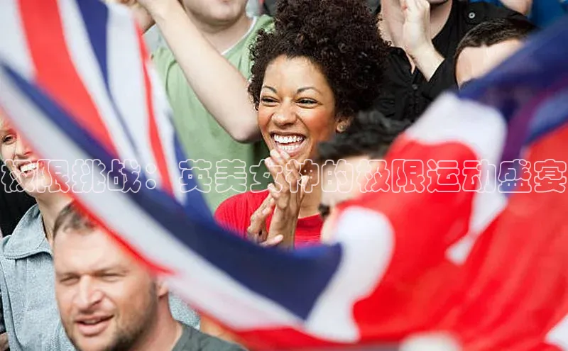 米兰在线网页版官方入口