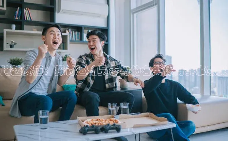 米兰在线网页版官方入口