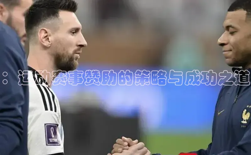 米兰在线网页版官方入口