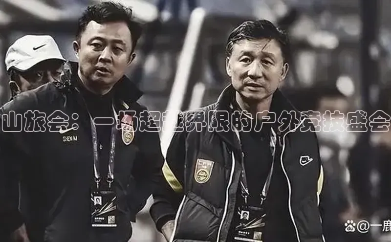 米兰体育下载地址