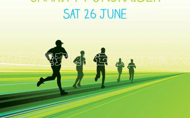 米兰体育下载地址