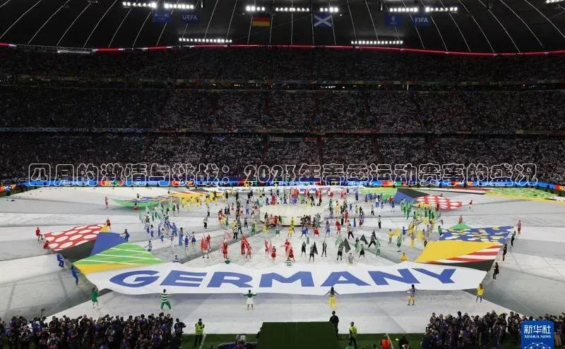 米兰全站登录入口