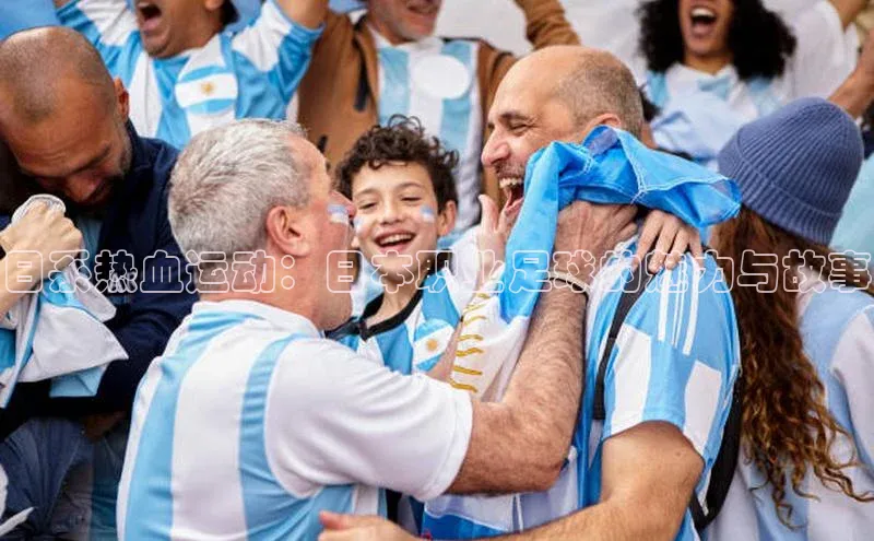 米兰全站登录入口