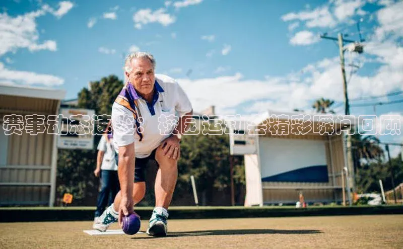 米兰app官网登录