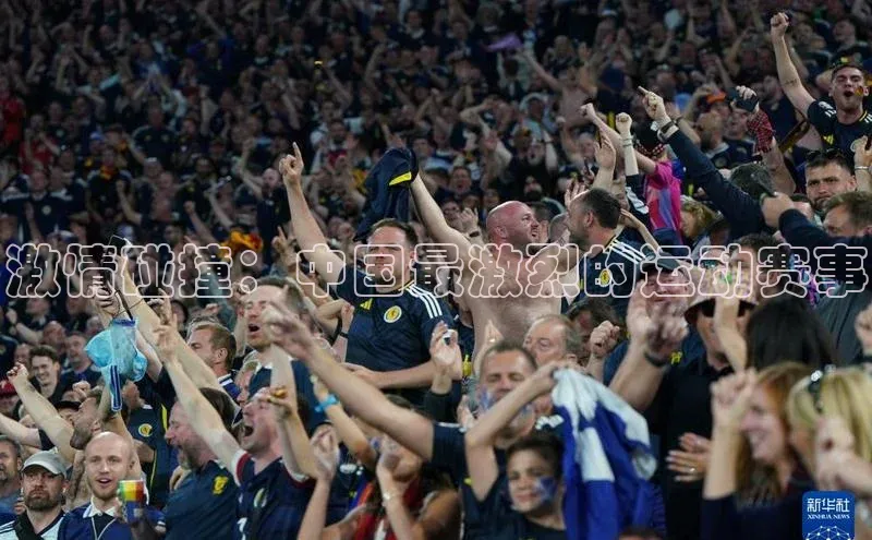 米兰·全站app登录app