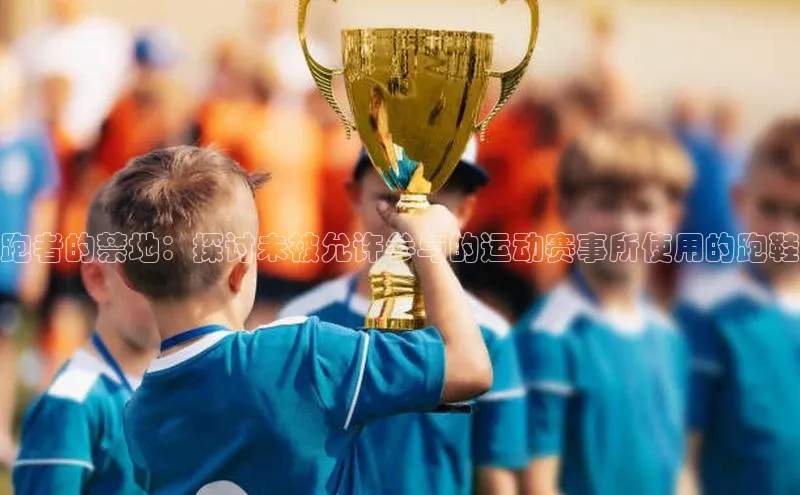 米兰app官网登录入口APP下载