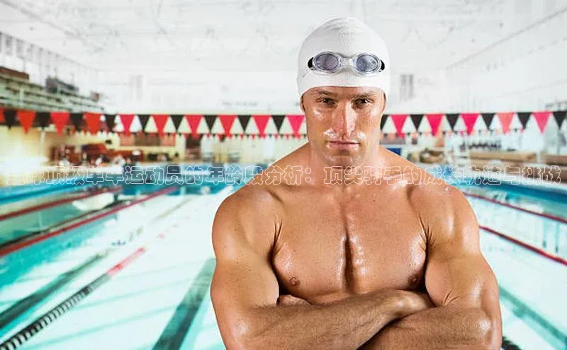 米兰在线网页版官方入口