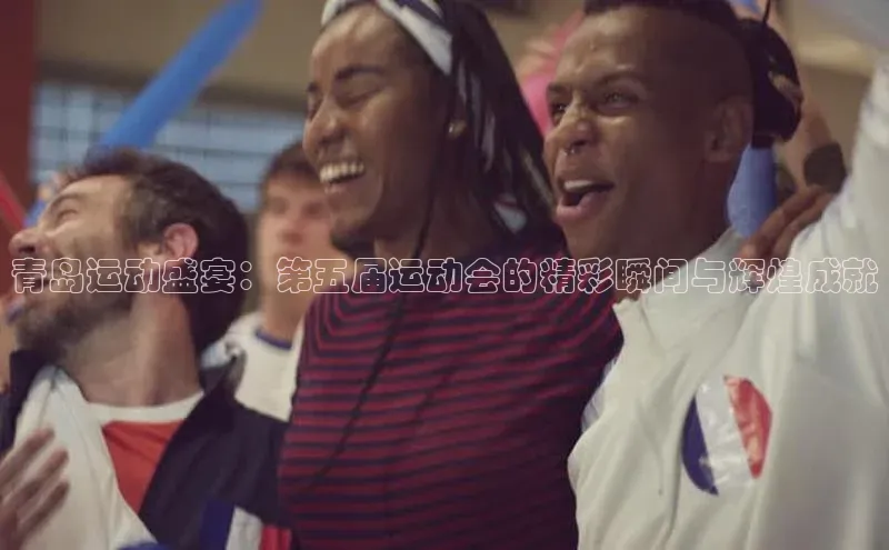 米兰app官网下载最新版