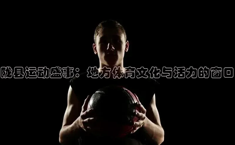 米兰·全站APP登录入口