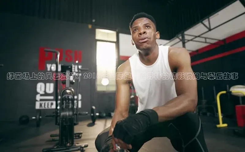 米兰手机版app下载安装