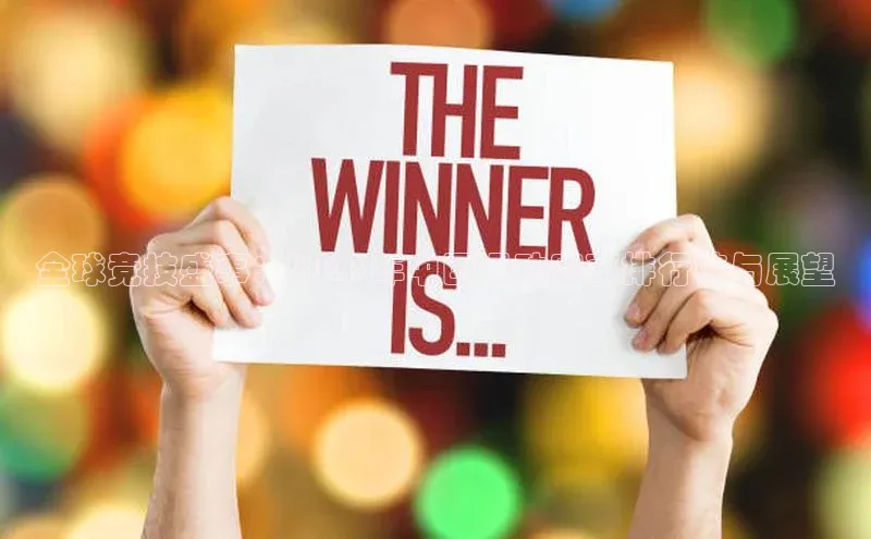 米兰app·体育登录入口