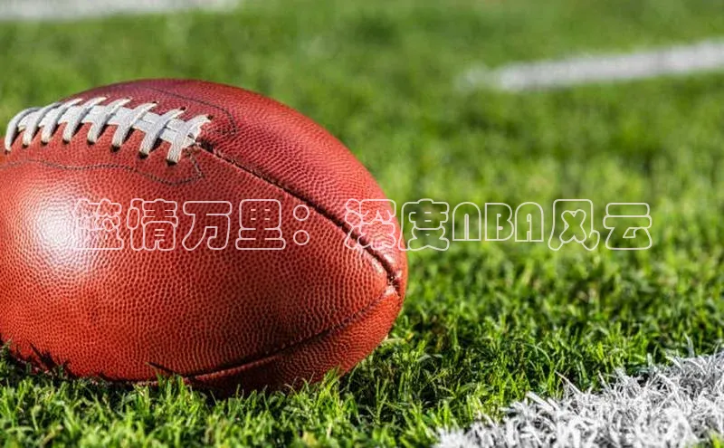 米兰全站登录入口