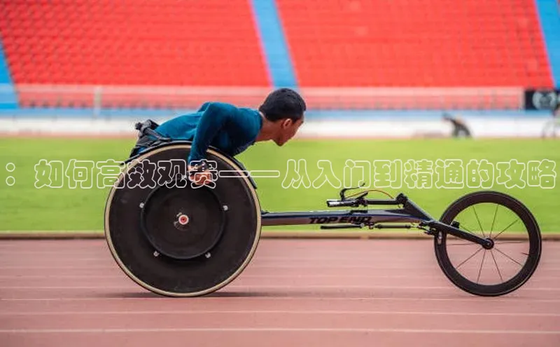 米兰app官网下载安装