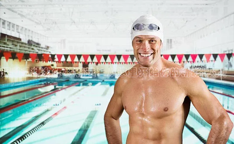 米兰app官方app下载