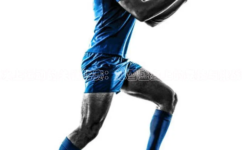 米兰app官方正版官网