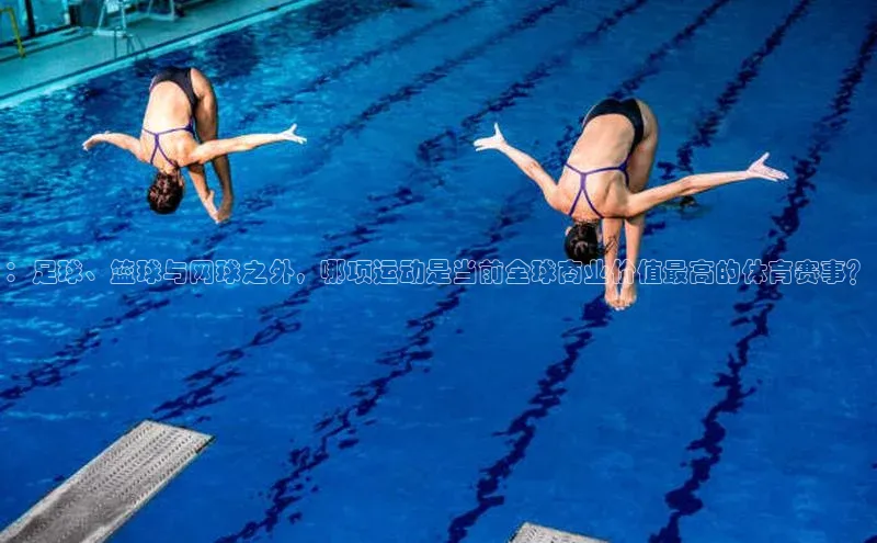 米兰·全站app登录app