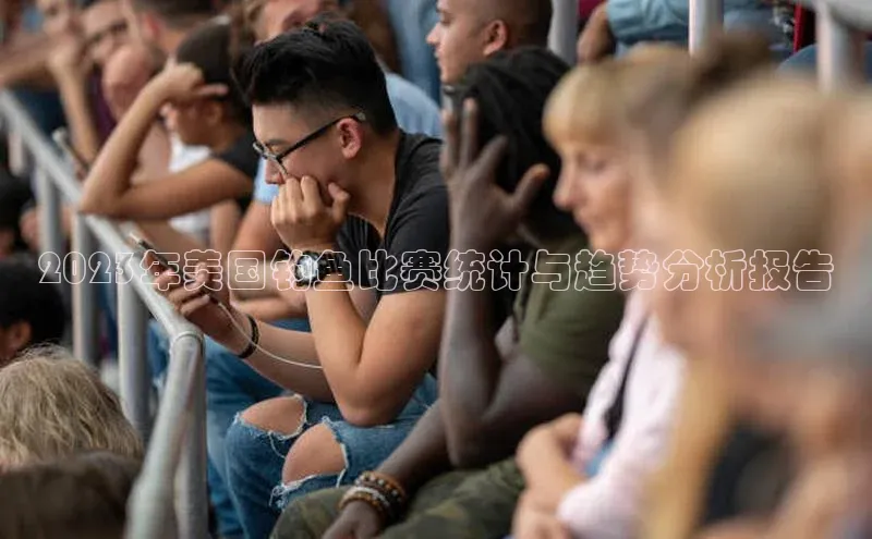 米兰app官网下载最新版