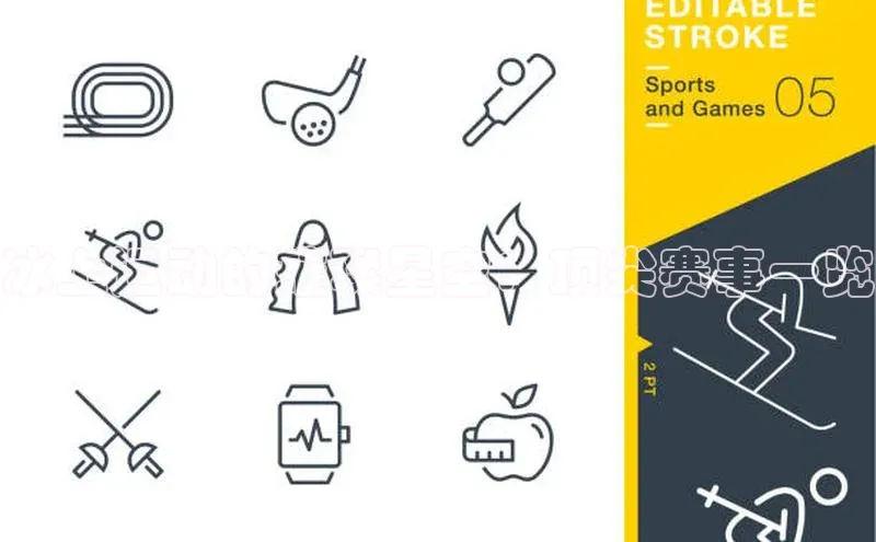 冰上运动的璀璨星空：顶尖赛事一览