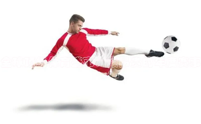 米兰体育下载地址