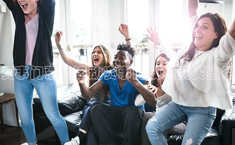 米兰体育app手机下载