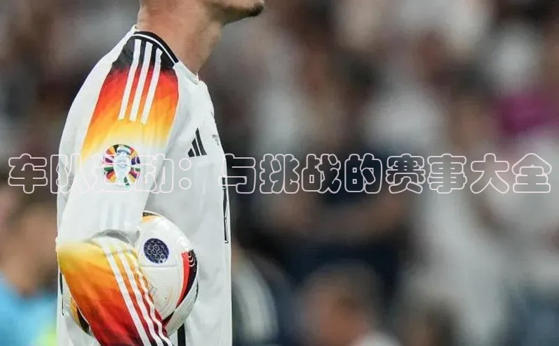 米兰网页版在线登录